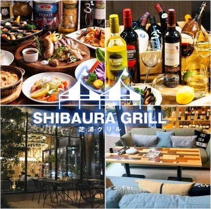 田町 三田 ランチ 飲み放題メニュー おすすめ人気レストラン ぐるなび 田町 三田 ランチ 飲み放題メニュー おすすめ人気レストラン ぐるなび