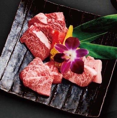 肉屋の本格焼肉 黒牛一期 山本店 KUROUSHI ICHIGO コースの画像