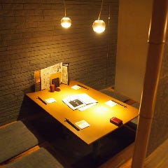 音音 上野バンブーガーデン店