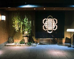 大和屋 三玄 大阪梅田ヒルトンプラザ・ウエスト店 