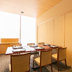 大和屋 三玄 大阪梅田ヒルトンプラザ ウエスト店 メニュー 顔合わせ 記念日 ぐるなび
