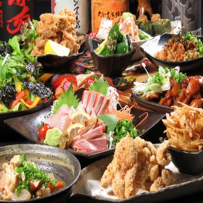 美味しいお店が見つかる 宮崎市 居酒屋 女子会におすすめ おすすめ人気レストラン ぐるなび