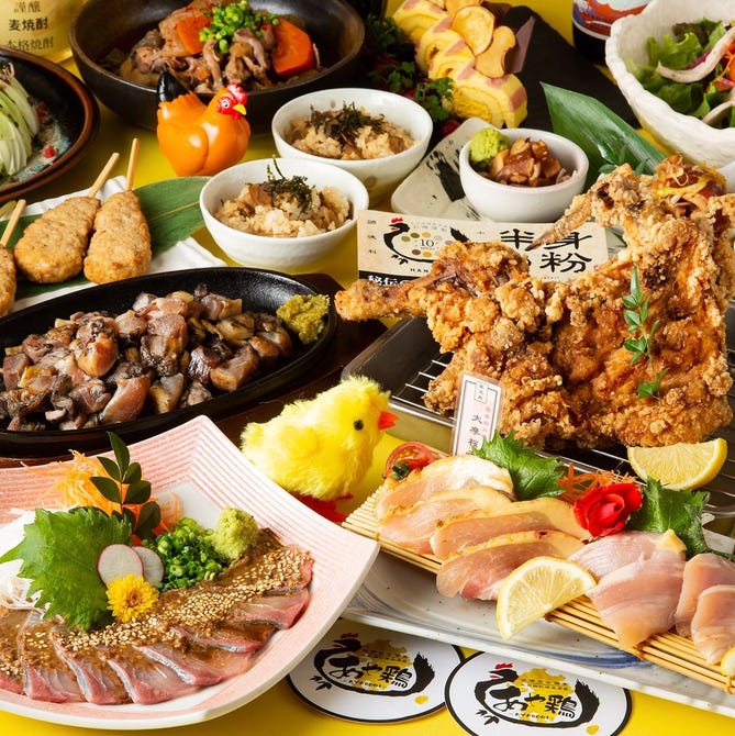 全席個室 居酒屋 あや鶏 宮崎橘通西店 宮崎市 居酒屋 ぐるなび