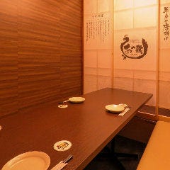 全席個室 居酒屋 あや鶏 宮崎橘通西店 宮崎市 居酒屋 ぐるなび