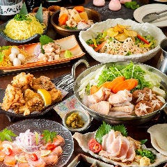 全席個室 居酒屋 あや鶏 宮崎橘通西店 