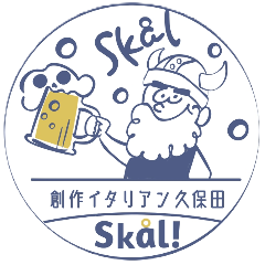 創作イタリアン久保田