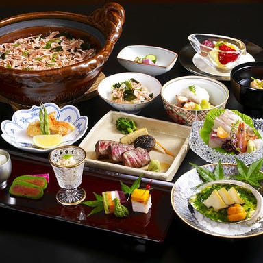 日本料理 熱海 凜  こだわりの画像
