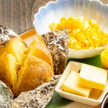 北あかりじゃがバター焼