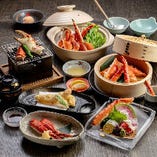 特別懐石膳 【たらば懐石】 全9品 お一人様 23,500円（税・サ別）