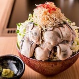牡蠣味噌 ～５つの広島県産大ぶりの生牡蠣を特製合わせ出汁味噌柚子風味で～