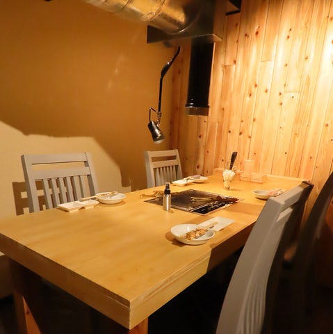 焼肉ジェイ 小倉 城野本店 小倉北区 焼肉 ぐるなび