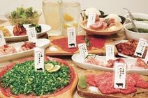 小倉 焼肉 4 000円以内 おすすめ人気レストラン ぐるなび 小倉 焼肉 4 000円以内 おすすめ人気レストラン ぐるなび