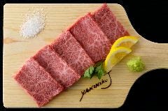 焼肉ジェイ 小倉 城野本店