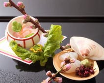 ［日本料理店］日本料理 はし野の画像