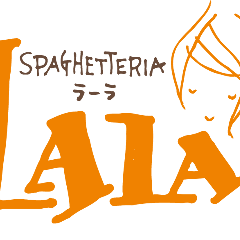 生パスタとイタリアンの店 lala ‐ラーラ‐ 王子店