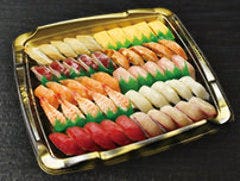 無添くら寿司 瀬戸店 メニュー お持ち帰り ぐるなび