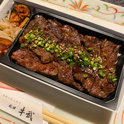 ランチならここ 成田国際空港 成田空港 第1ターミナル周辺の昼食 ご飯でおすすめしたい人気レストラン ぐるなび