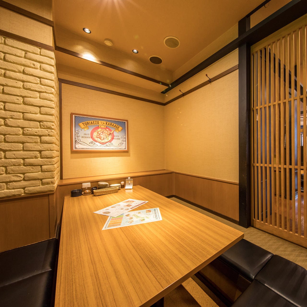 旨唐揚げと居酒メシ ミライザカ ルルサス防府店_飲み会や合コン、歓迎会などの各種ご宴会にご利用いただけます。