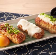 旨唐揚げと居酒メシ ミライザカ ルルサス防府店_店自慢！鶏つくね3種盛