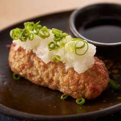 鶏つくね おろしポン酢 旨唐揚げと居酒メシ ミライザカ ルルサス防府店_鶏つくね おろしポン酢