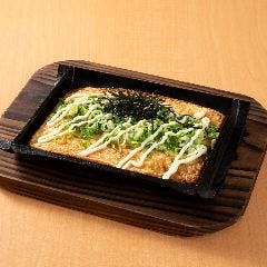 旨唐揚げと居酒メシ ミライザカ ルルサス防府店_鉄板！とろろ焼き