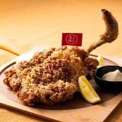 旨唐揚げと居酒メシ ミライザカ ルルサス防府店_清流若どりモモ1本グローブ揚げ
