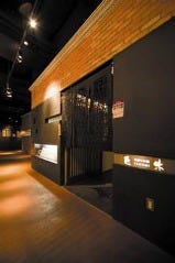 飛騨牛料理『匠味』 