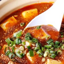 石鍋麻婆豆腐