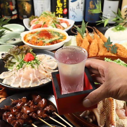 伊勢丹 相模原店周辺のレストラン ディナーでおすすめしたい人気のお店 ぐるなび