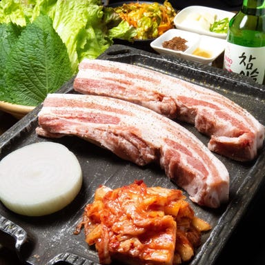 韓国料理 ホンデポチャ 横浜西口店  メニューの画像