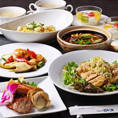 ãã㹠倧éªã¹ããŒã·ã§ã³ã·ã㣠ãµãŠã¹ã²ãŒããã«ãã£ã³ã°16F_ïŒæçã®ã¿ïŒæ¬ã®å³ããïŒå±±èå
¥ããã«ãã¬ã¹ãŒããé³éº»å©è±è
ãªã©ãå¬ã®æ°Žæ¶ã³ãŒã¹ã