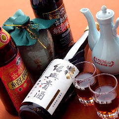 年数別に紹興酒は4種類 取り揃えています。