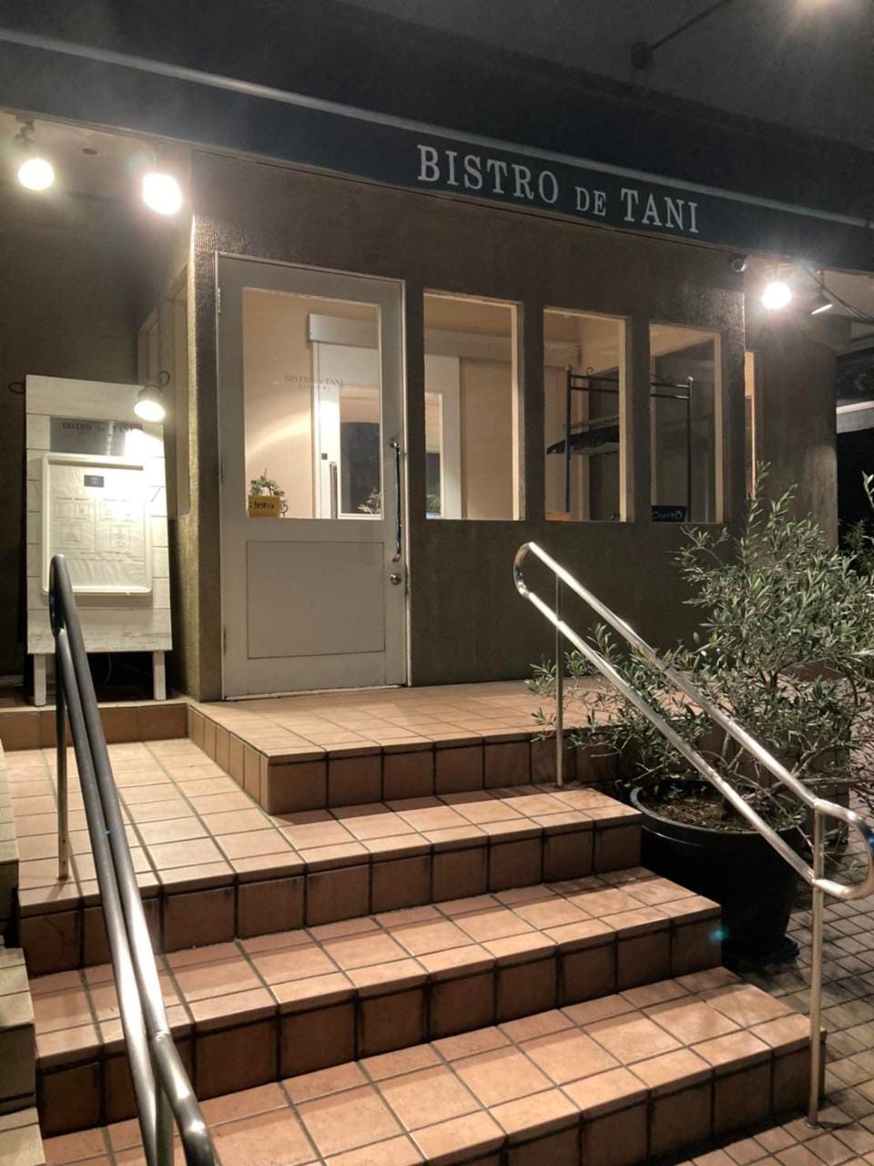 21年 最新グルメ 埼玉 個室でゆったり本格フレンチが味わえるお店 レストラン カフェ 居酒屋のネット予約 埼玉版