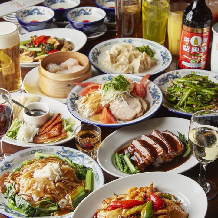 21年 最新グルメ 神田 秋葉原 水道橋にあるおすすめの台湾料理店 レストラン カフェ 居酒屋のネット予約 東京版 21年 最新グルメ 神田 秋葉原 水道橋にあるおすすめの台湾料理店 レストラン カフェ 居酒屋のネット予約 東京版