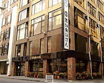 ［洋食レストラン］たいめいけんの画像