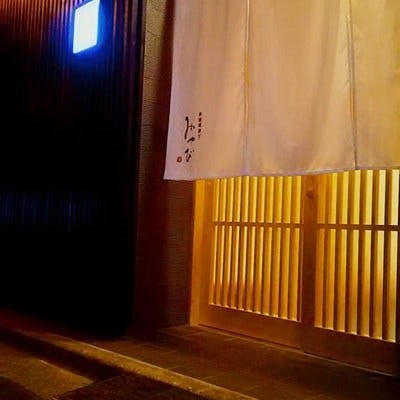 神田明神下 みやび 御茶ノ水 日本料理 ぐるなび 神田明神下 みやび 御茶ノ水 日本料理 ぐるなび