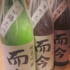 神田明神下 みやび