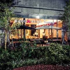 BELG AUBE 東京芸術劇場