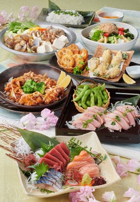 美味しいお店が見つかる 伊勢原 居酒屋 飲み放題メニュー おすすめ人気レストラン ぐるなび