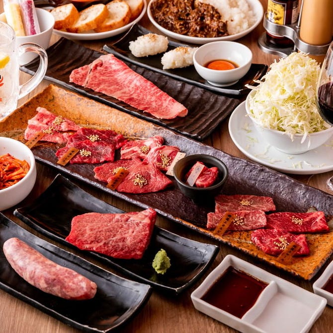 炭焼喰人 スミヤキショクニン センター北 南 焼肉 ぐるなび