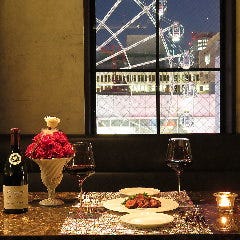 夜景・個室ダイニングバー Espoir 