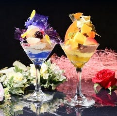 夜景・個室ダイニングバー Espoir