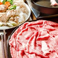 町家喫茶三宅商店