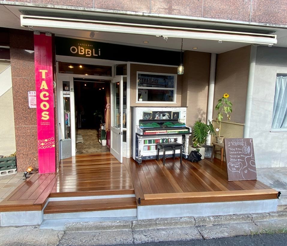 オブリタコス CAFE&BAR OBBLiのURL1