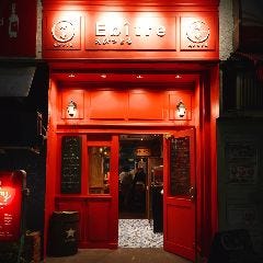 海老料理専門 えびっとる