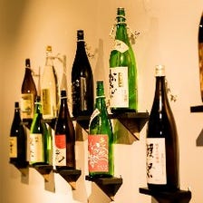 日本各地のレアな日本酒も取り揃え