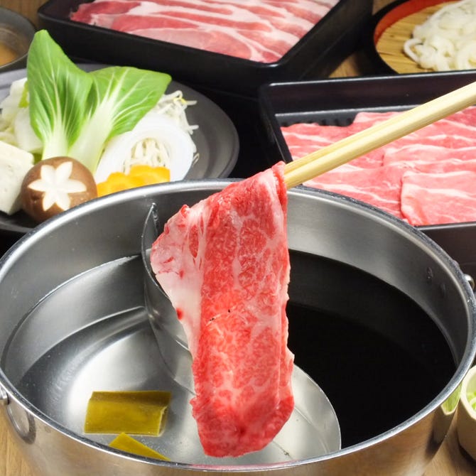 しゃぶしゃぶ すき焼き食べ放題 モ Ton 船橋駅前店 船橋 西船橋 居酒屋 ぐるなび