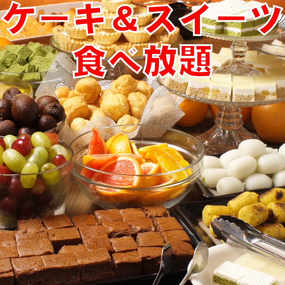 Mo Ton Motonfunabashiekimaeten Photo Funabashi Nishi Funabashi Shabu Shabu Gurunavi Restaurant Guide