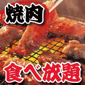 コスパ最強のランチバイキング 船橋 西船橋でおすすめしたい人気のお店 ぐるなび
