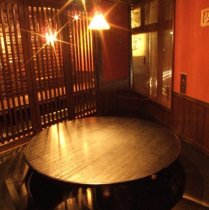 美味しいお店が見つかる 戸塚 東戸塚 居酒屋 食べ放題メニュー おすすめ人気レストラン ぐるなび